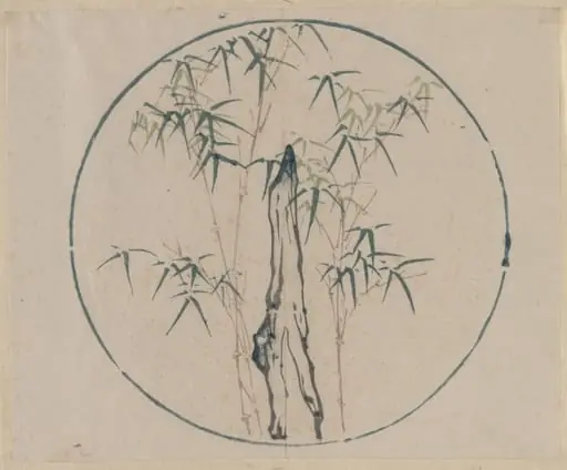 Bamboo and Rock