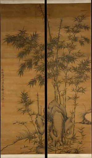 元   李衎   竹石圖   對軸|Bamboo and rocks