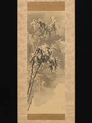 Bamboo in Snow
