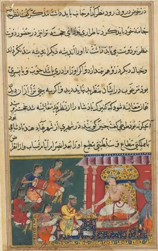 The astrologer predicts a calamity for the newly born prince in his thirteenth year, but one which he would be able to overcome, from a Tuti-nama (Tales of a Parrot): Eighth Night, by Banavari 1
