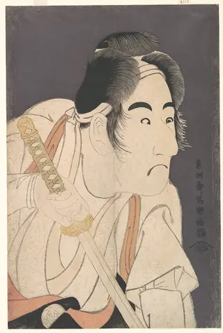 東洲斎写楽画  二世坂東三津五郎の石井源蔵   『花菖蒲文禄曽我』|Bandō Mitsugorō II as Ishii Genzō in the Play "Hana-ayame Bunroku Soga", by Tōshūsai Sharaku