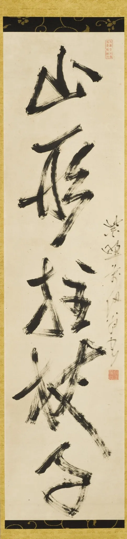 Calligraphy (Zen Master's Staff), by Banjin Dōtan, unspecified, 1750