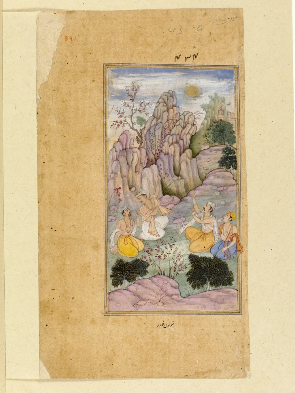 Untitled, by Banwari the Younger, paint, 1598