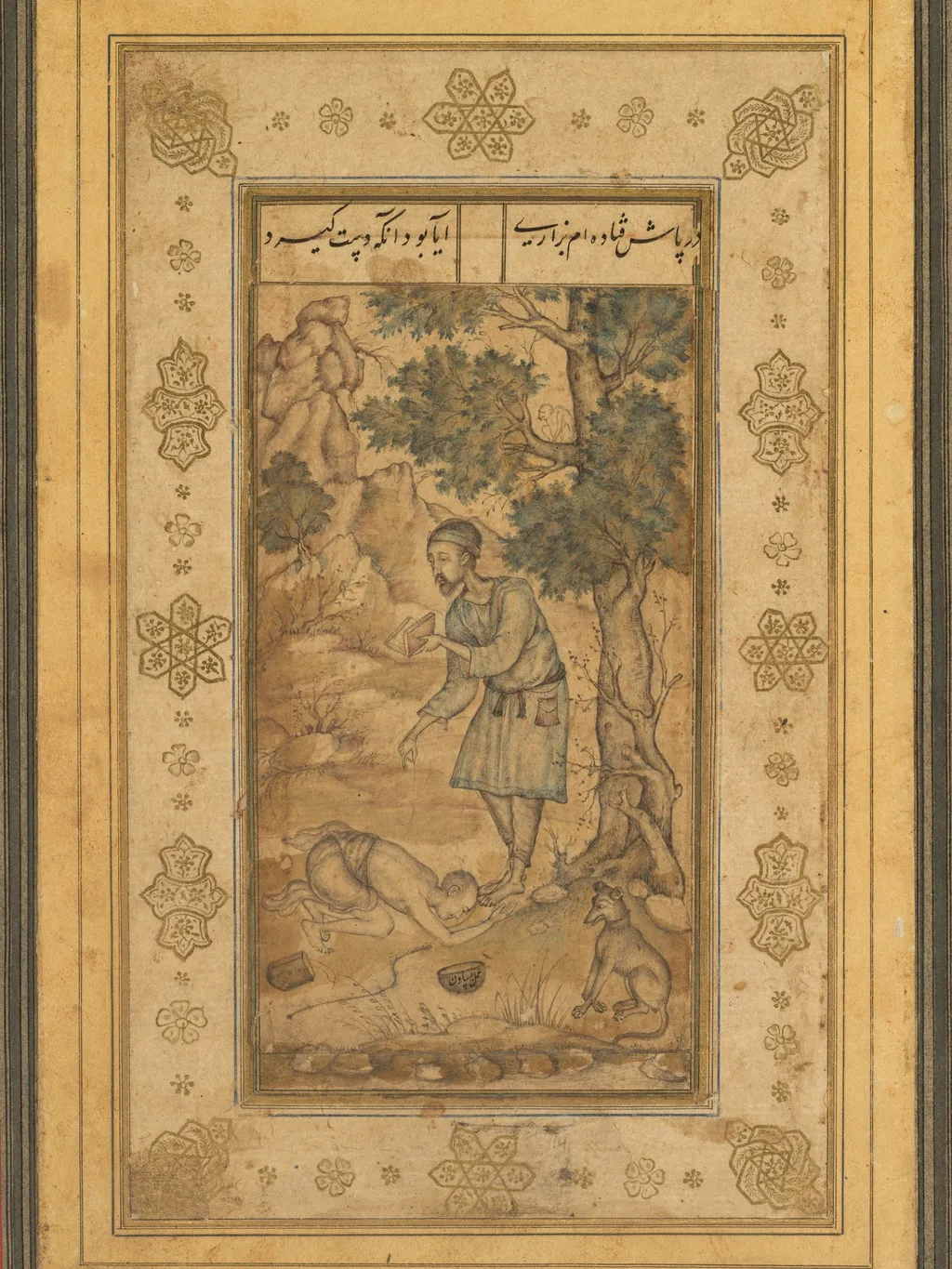 A mendicant bowing before a holy man, from the Prince Salim Album, by Basawan, unspecified, 1594