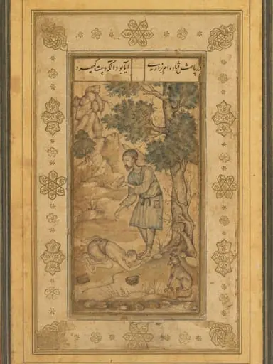 A mendicant bowing before a holy man, from the Prince Salim Album, by Basawan