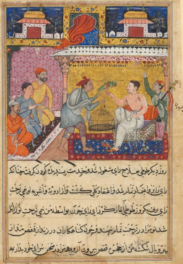 The hunter offers the mother parrot to the king of Kamarupa, from a Tuti-nama (Tales of a Parrot): Fifth Night, by Basawan, unspecified, 1560