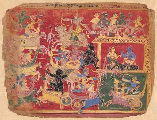 Battle of the Forces of Krishna and Bana, from a copy of the Dispersed Bhagavat Purana
