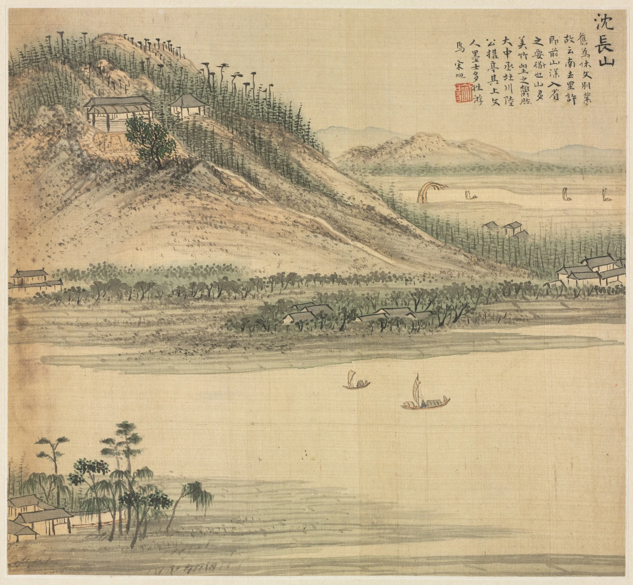 Mt. Shenchang, detail