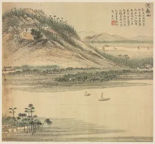 Mt. Shenchang, by Song Xu, unspecified, 1594
