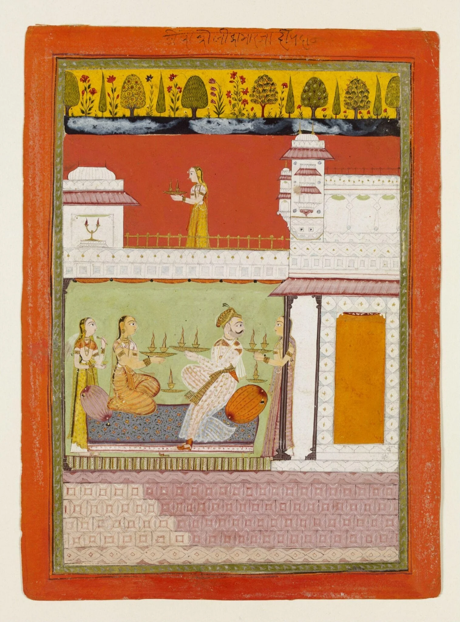 Dipak ragini, detail