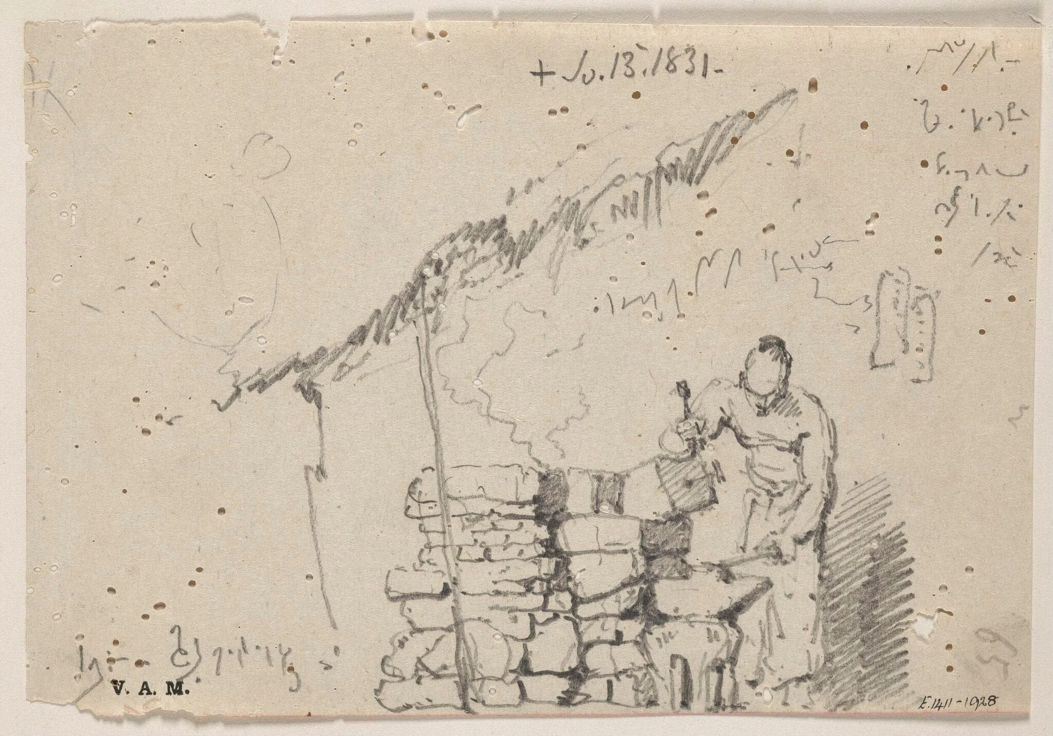 A Chinese blacksmith, detail