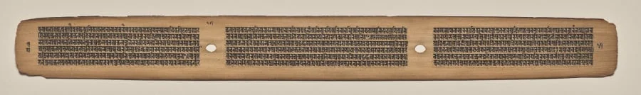 Text, Folio 17 (verso), from a Manuscript of the Perfection of Wisdom in Eight Thousand Lines (Ashtasahasrika Prajnaparamita-sutra), detail