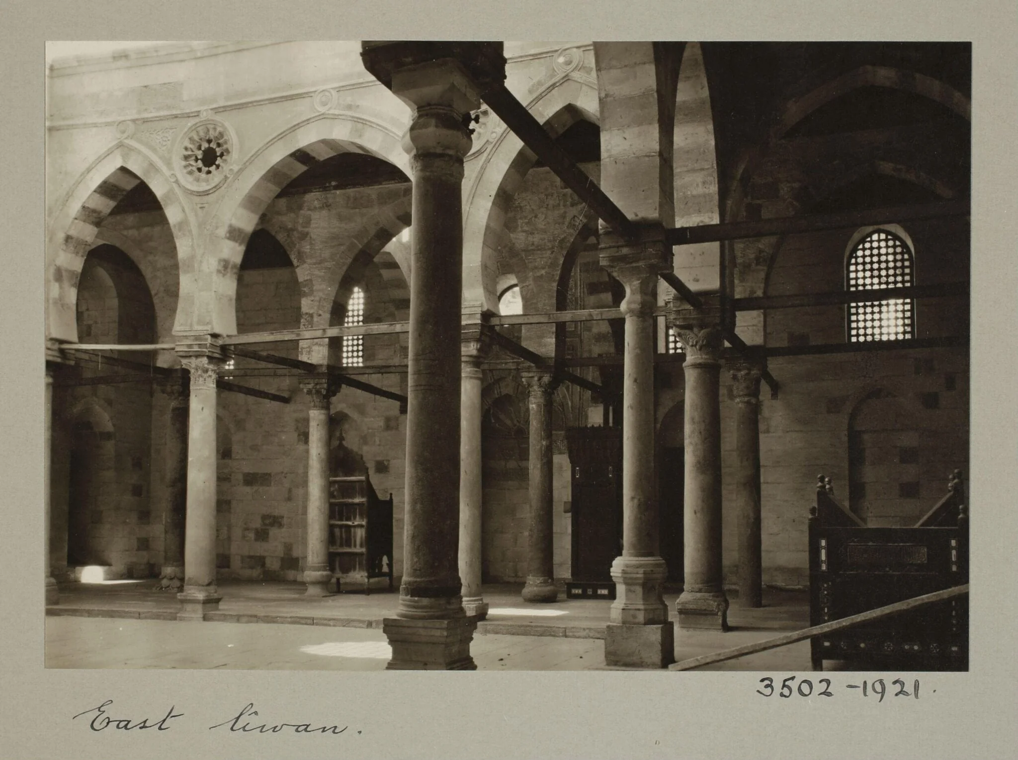 Qibla iwan and courtyard in the mosque of Qadi Yahya Zayn al-Din (Habbaniyya), Cairo, detail