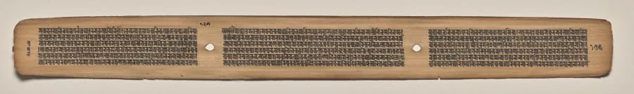Text, Folio 125 (verso), from a Manuscript of the Perfection of Wisdom in Eight Thousand Lines (Ashtasahasrika Prajnaparamita-sutra), detail