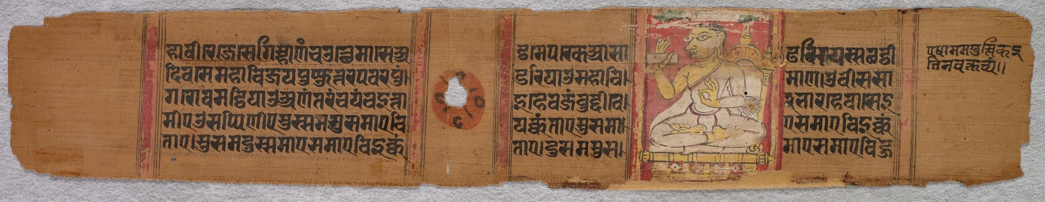 Leaf from a Jain Manuscript: Kalpa-sutra (verso), detail