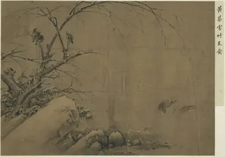 名繪集珍　冊 　五代黃筌雪竹文禽, by Huang Quan, unspecified, 944