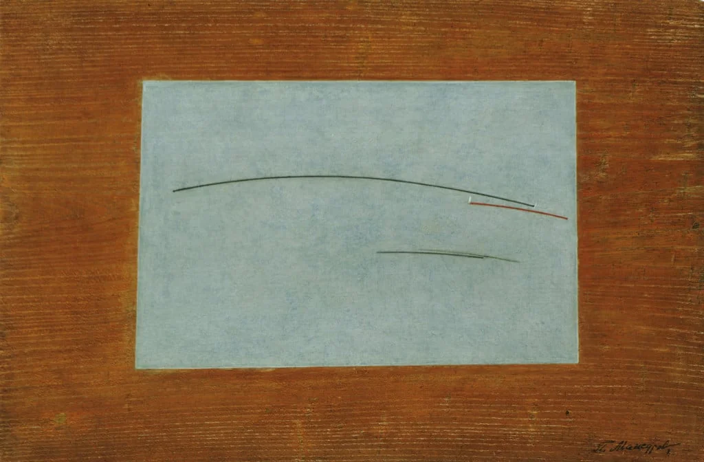 Untitled, detail