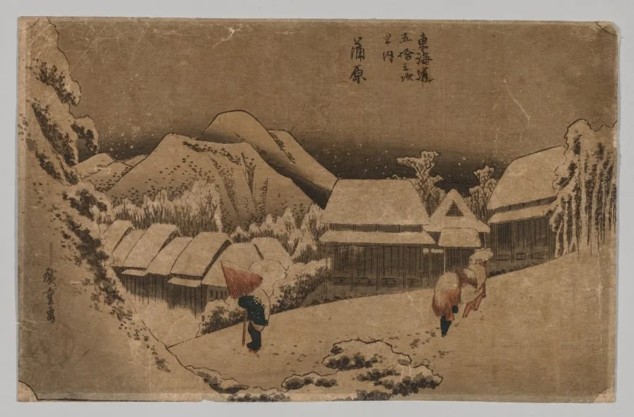 Kambara: Evening Snow, detail
