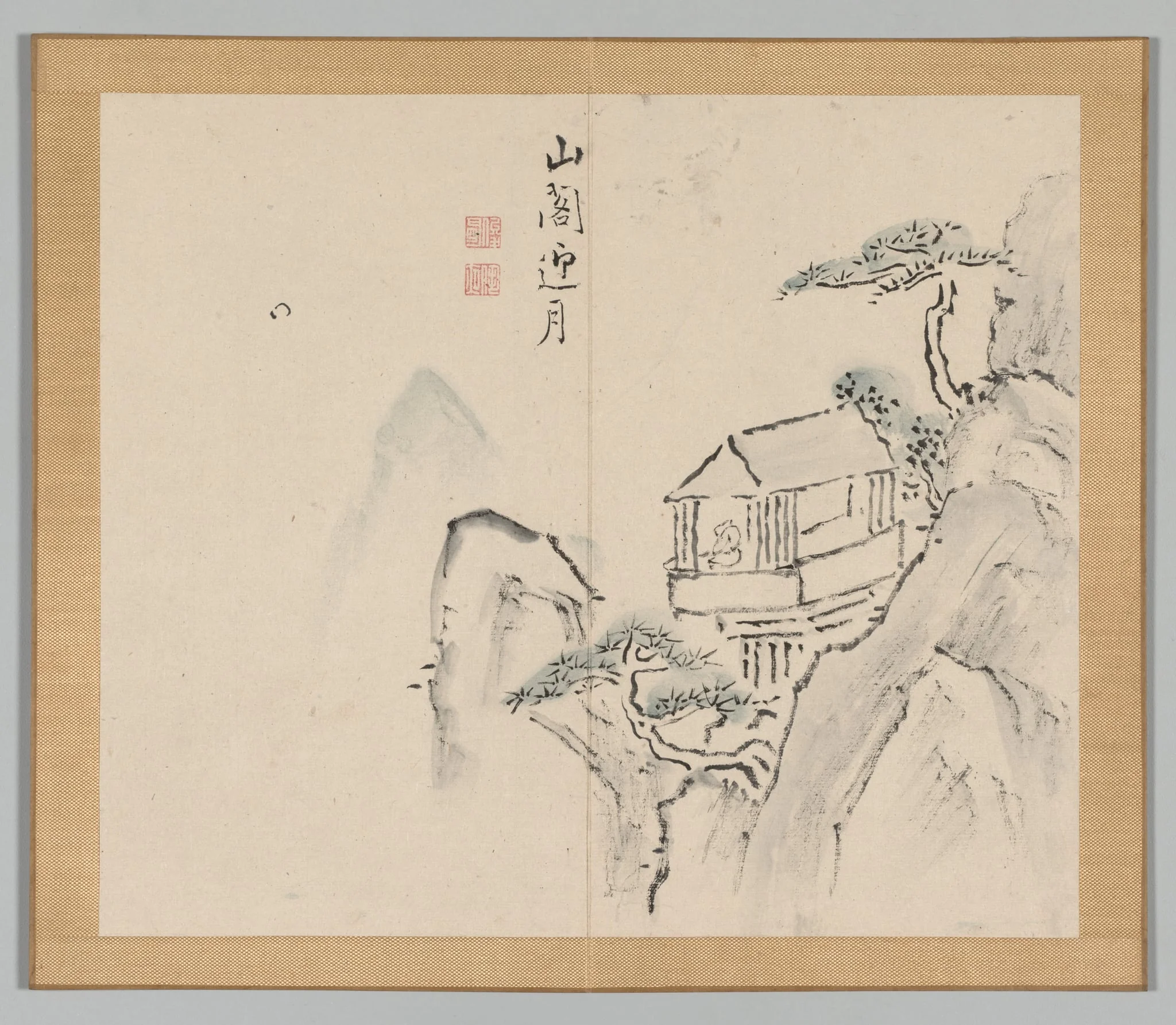 Reverberations of Taiga, Volume 2 (leaf 31), detail