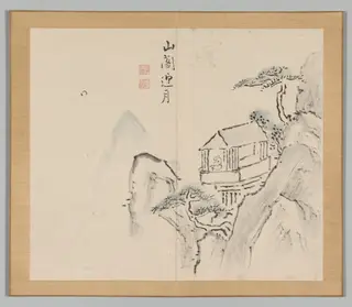 Reverberations of Taiga, Volume 2 (leaf 31), by Aoki Shukuya, 1704