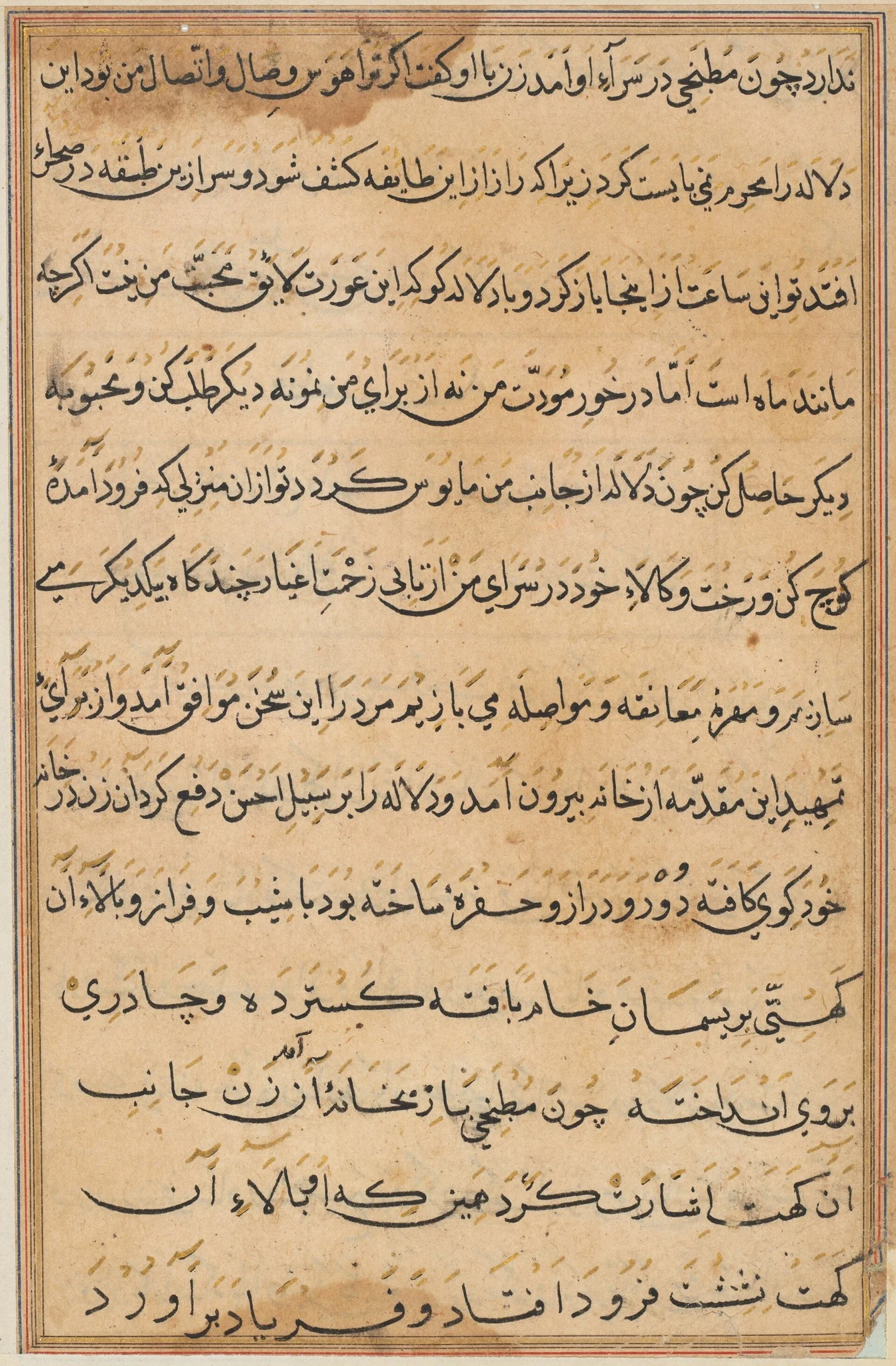 Page from Tales of a Parrot (Tuti-nama): text page, detail