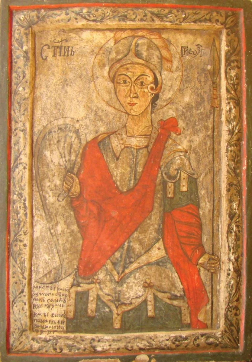 Sf. Gheorghe, detail