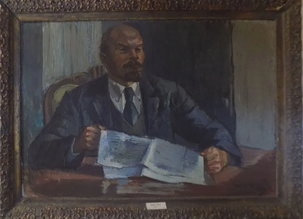 V.I. Lenin, detail