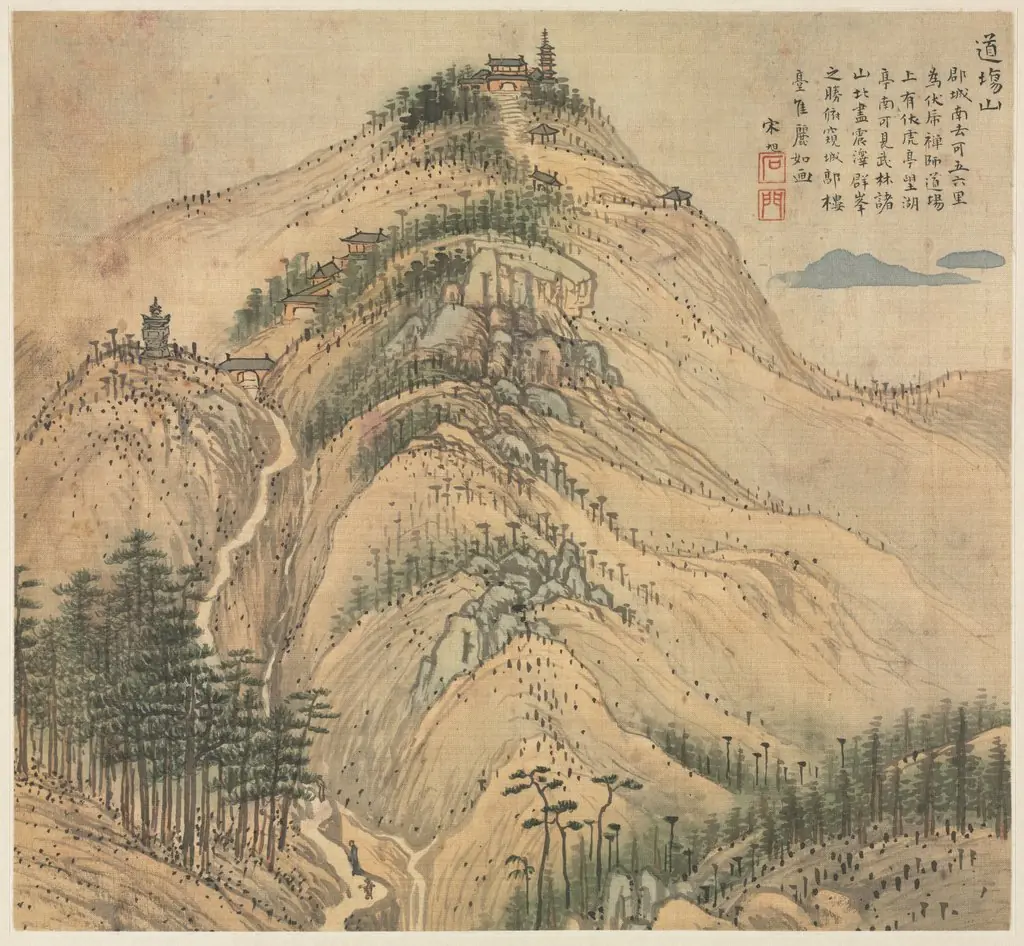 Mt. Daochang, by Song Xu, unspecified, 1594