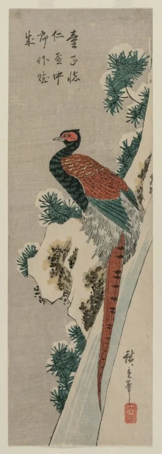 Copper Pheasant by Snowy Waterfall, detail