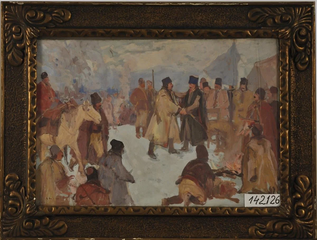 Tudor Vladimirescu și pandurii săi, detail