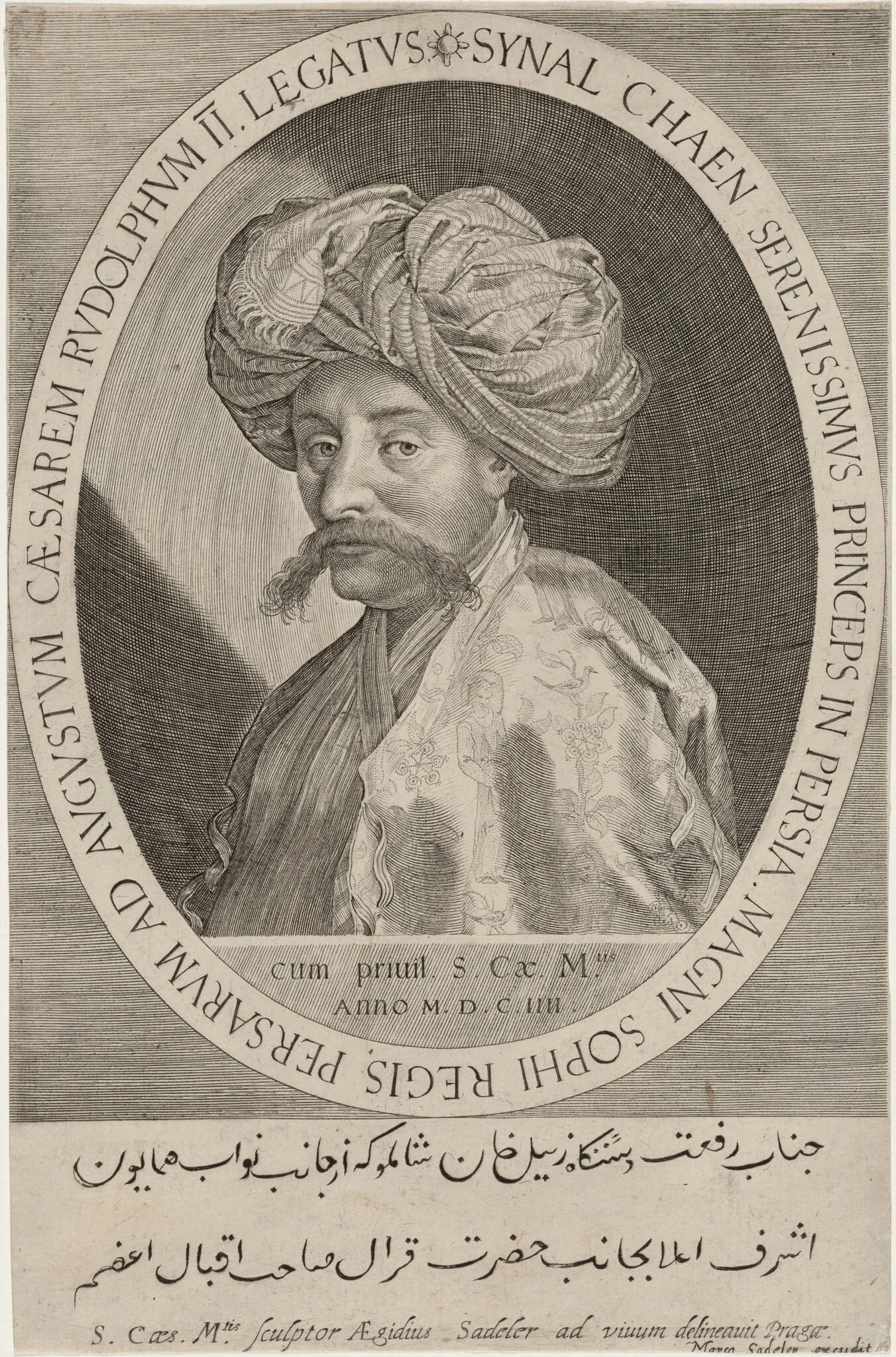 Synal Chaen, Persian Ambassador to Court of Rudolph II, detail
