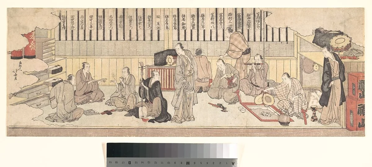 Untitled, detail