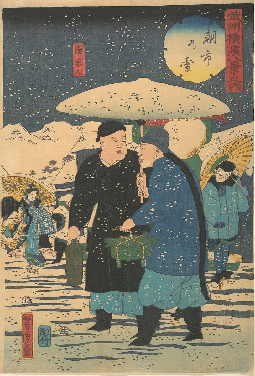 Asa ichi no yuki|Snow at an Early Morning Market [Chinese shopping for vegetables], detail