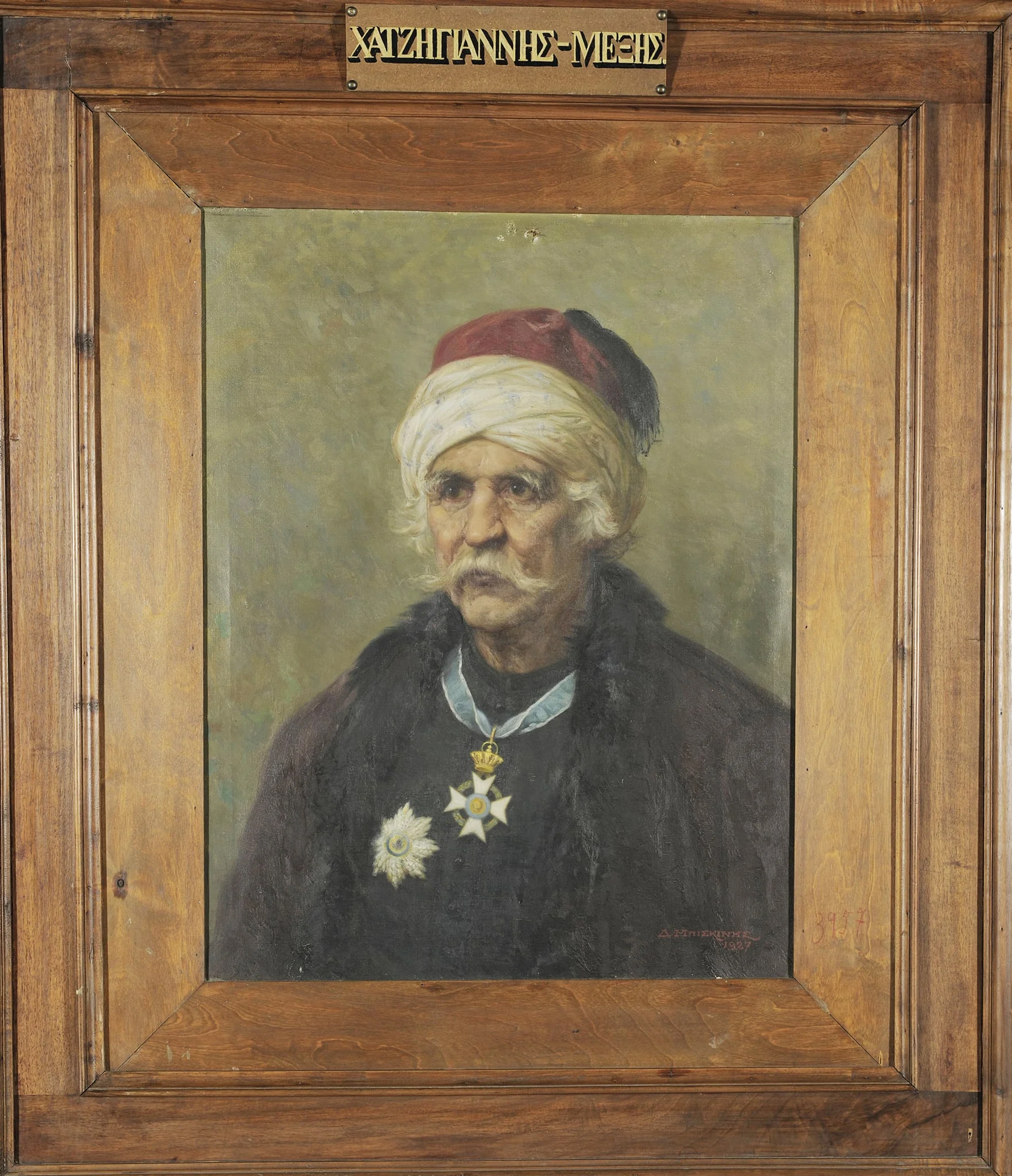 Προσωπογραφία του Χατζηγιάννη Μέξη, detail