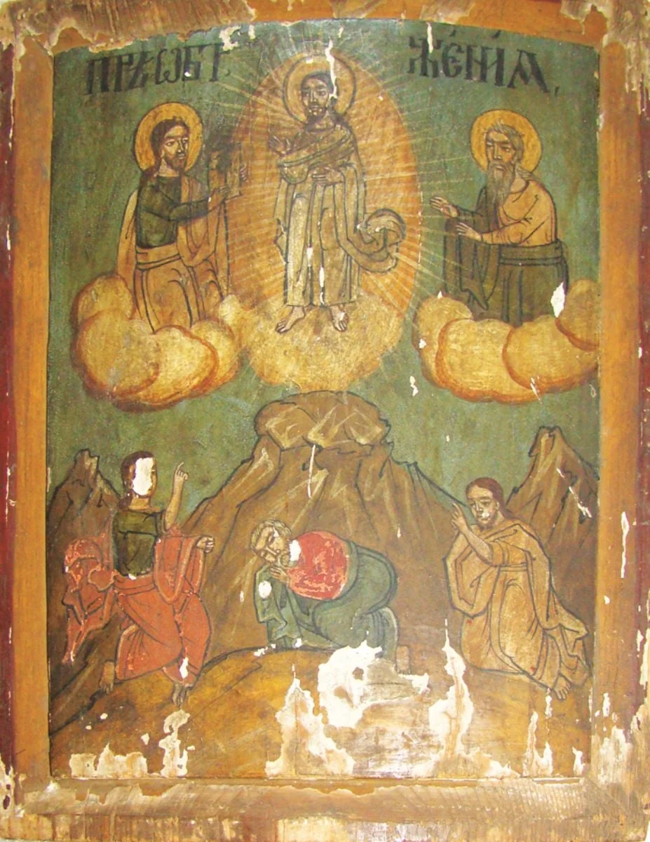 Schimbarea la față, detail