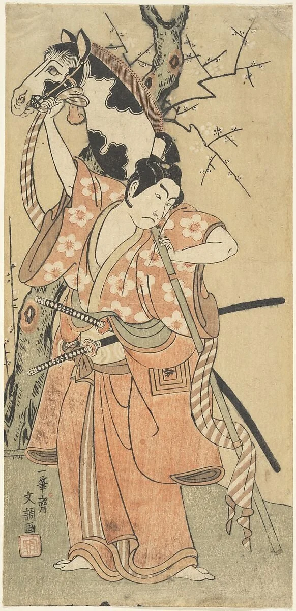 Untitled, detail