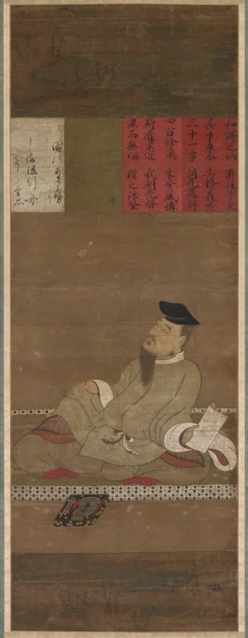 Kakinomoto no Hitomaro, detail
