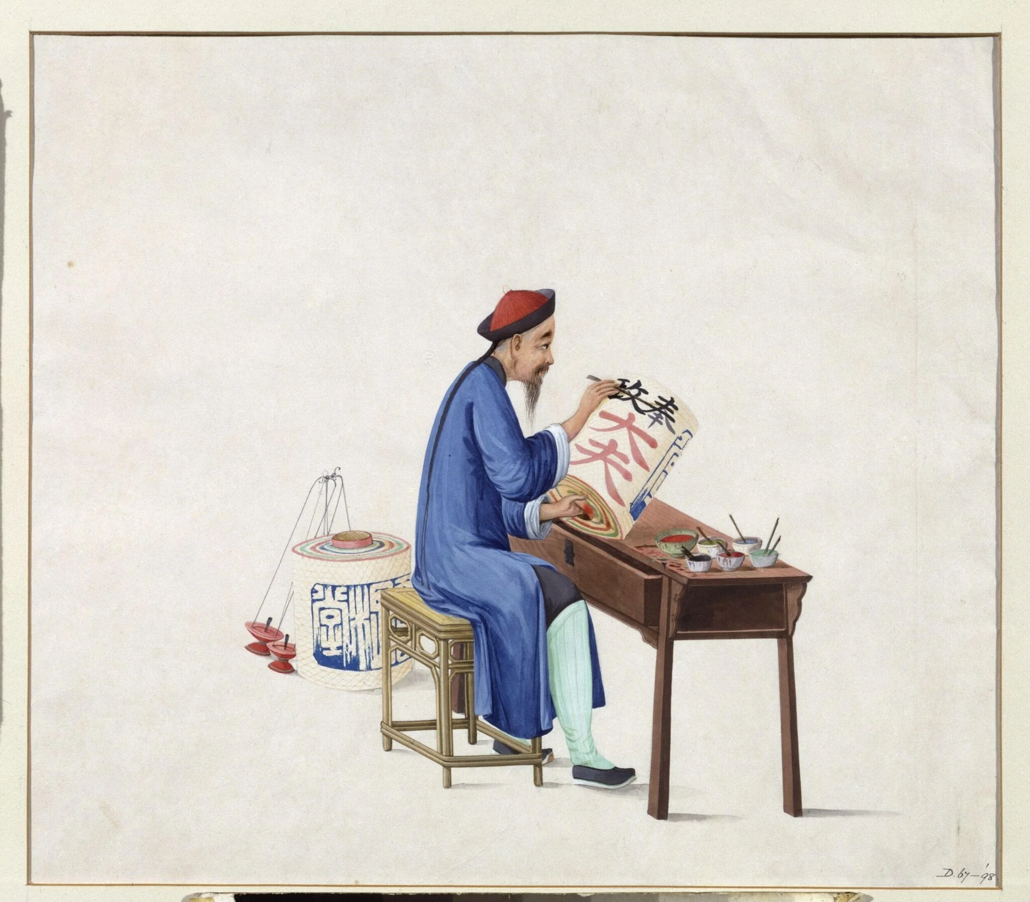Man Writing on Lanterns, detail