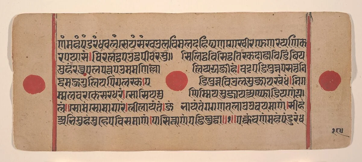 Untitled, detail