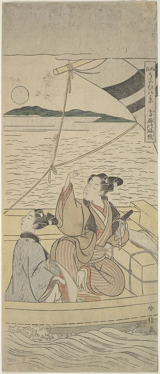 Untitled, detail
