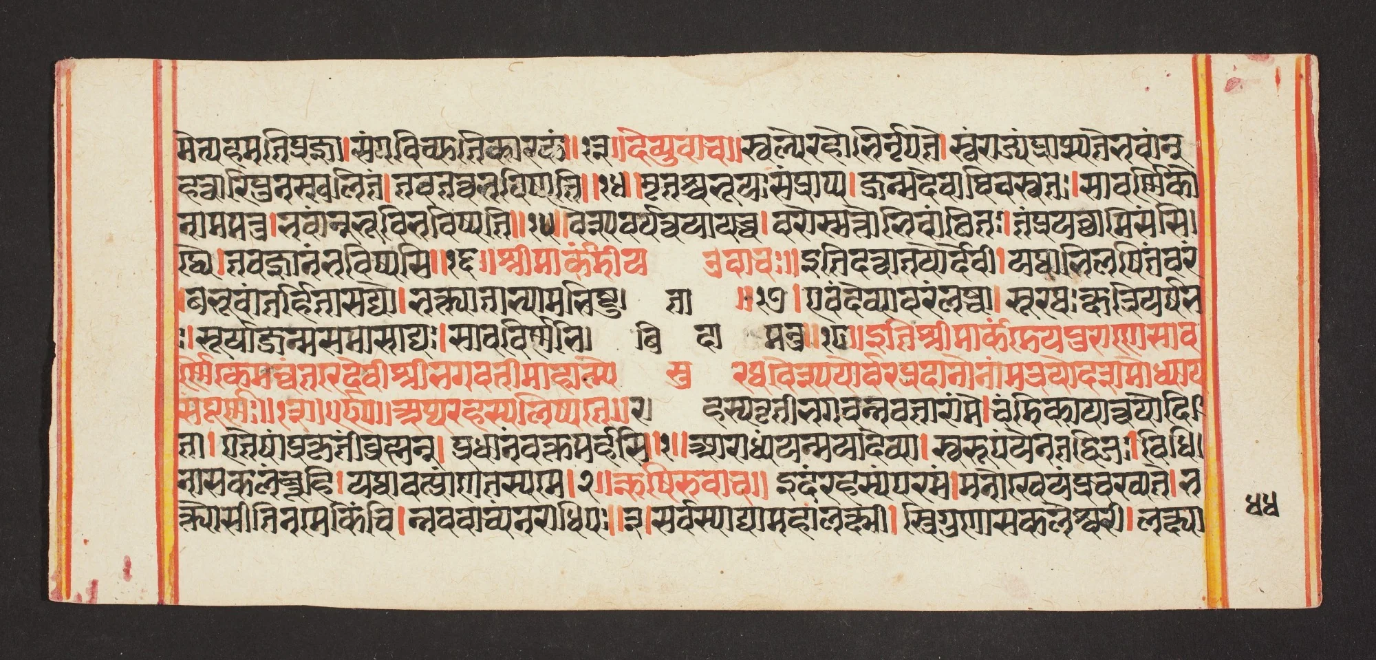 Legend of Durga, detail