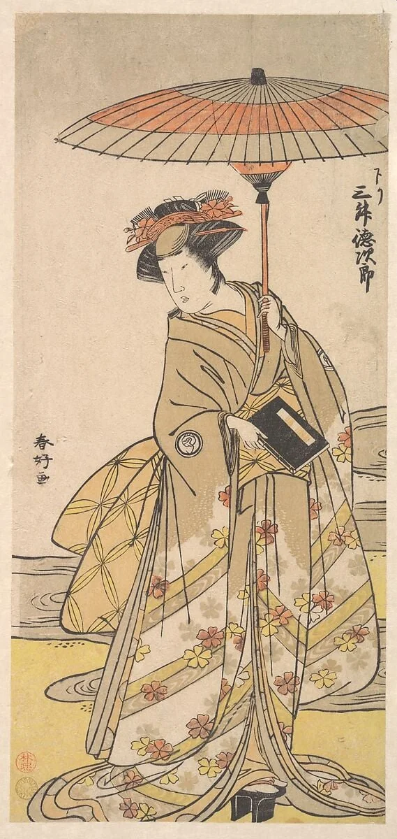 Untitled, detail