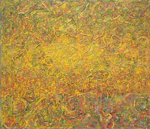 Untitled, by Beauford Delaney