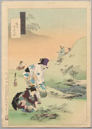 Beauties Harvesting Bracken, from the series Gekkō’s Miscellaney
