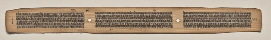 Text, Folio 122 (verso), from a Manuscript of the Perfection of Wisdom in Eight Thousand Lines (Ashtasahasrika Prajnaparamita-sutra), detail