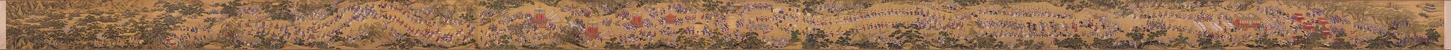 Imperial Procession Leaving the Palace, detail