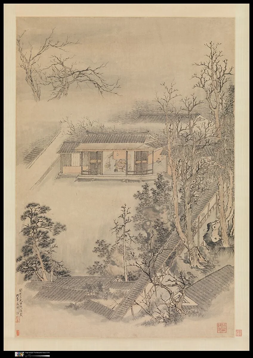 清 羅聘 篠園飲酒圖 軸|Drinking in the Bamboo Garden on the Lantern Festival, detail
