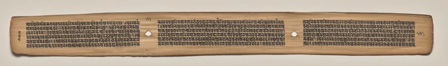 Text, Folio 121 (verso), from a Manuscript of the Perfection of Wisdom in Eight Thousand Lines (Ashtasahasrika Prajnaparamita-sutra), detail