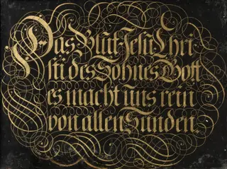 Behind-Glass Painting with Calligraphed Saying: The Blood of Jesus Christ the Son of God Purifies us from all Sin