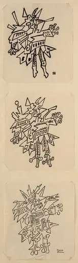 Dans cu măști (triptic), by Benedict Gănescu